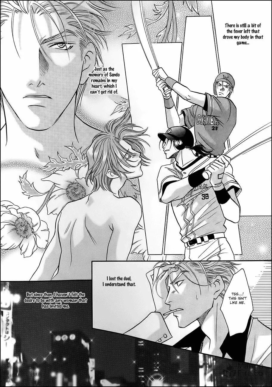 Double Call Chapter 35 page 9 - 