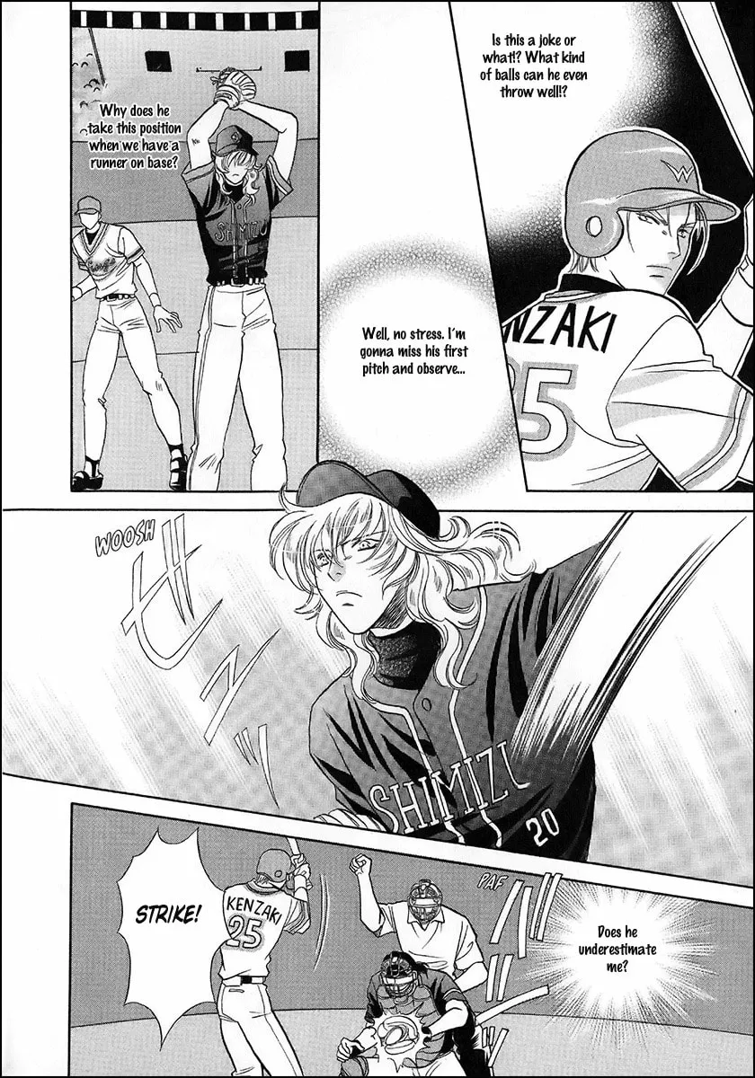 Double Call Chapter 36 page 11 - 