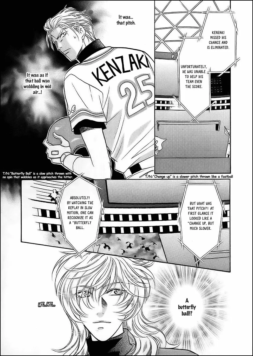Double Call Chapter 36 page 16 - 