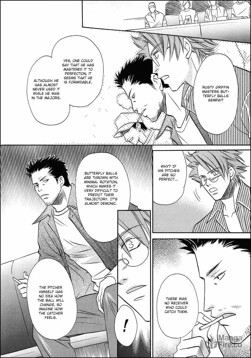 Double Call Chapter 36 page 21 - 
