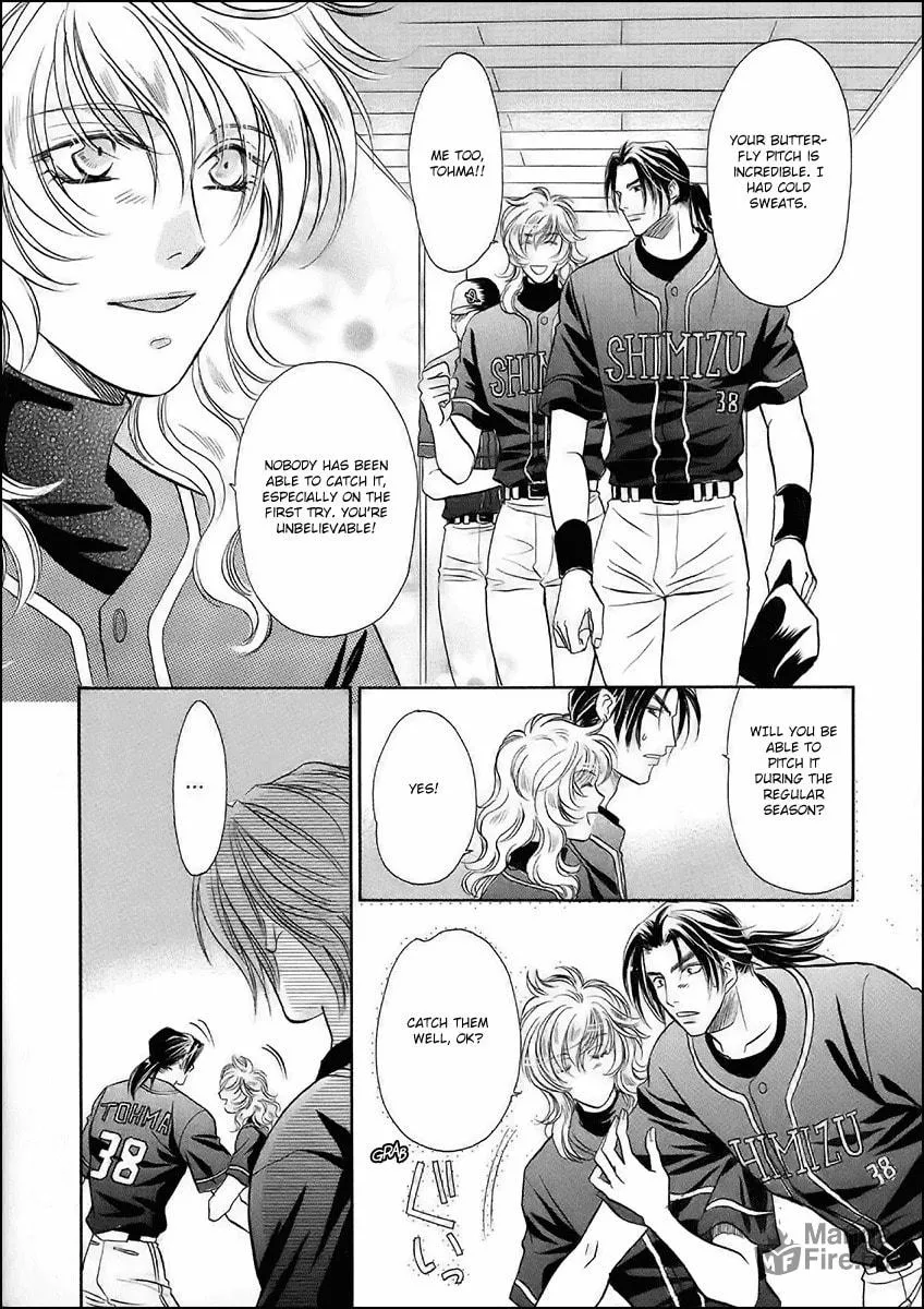 Double Call Chapter 36 page 25 - 