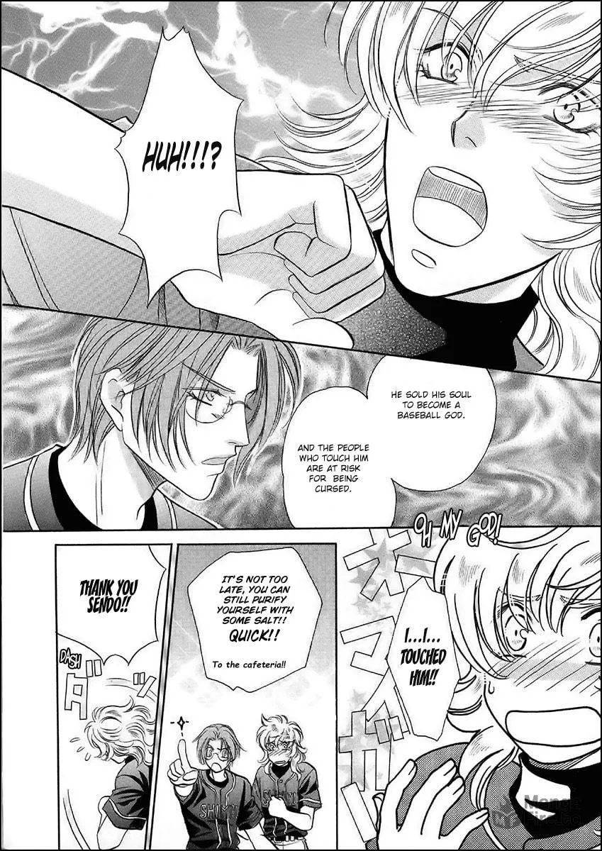 Double Call Chapter 36 page 27 - 