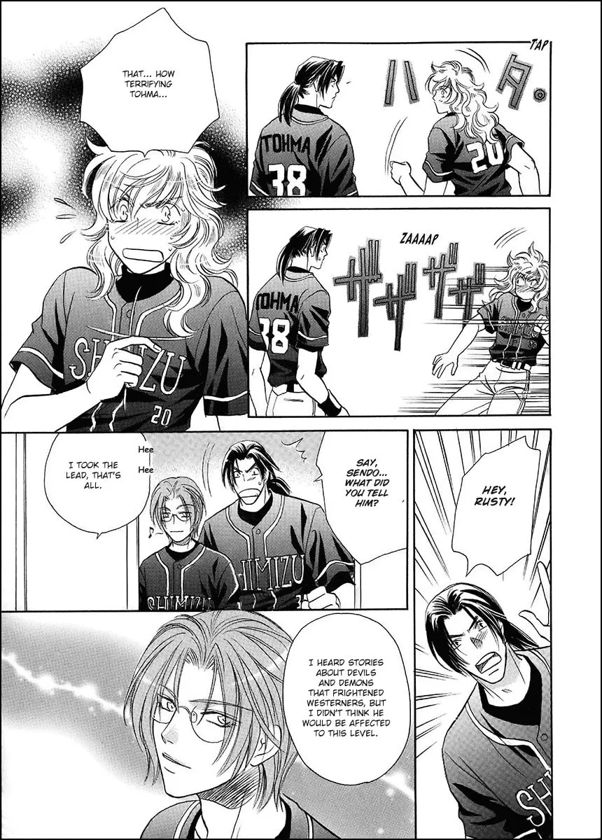 Double Call Chapter 36 page 28 - 