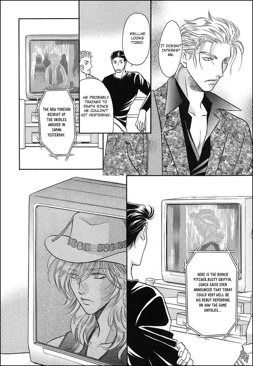 Double Call Chapter 36 page 4 - 