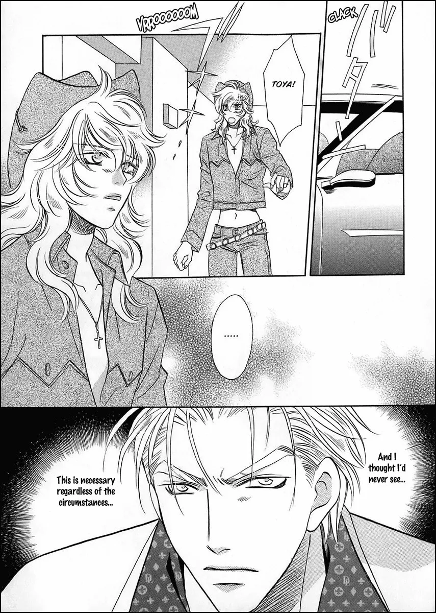 Double Call Chapter 36 page 32 - 