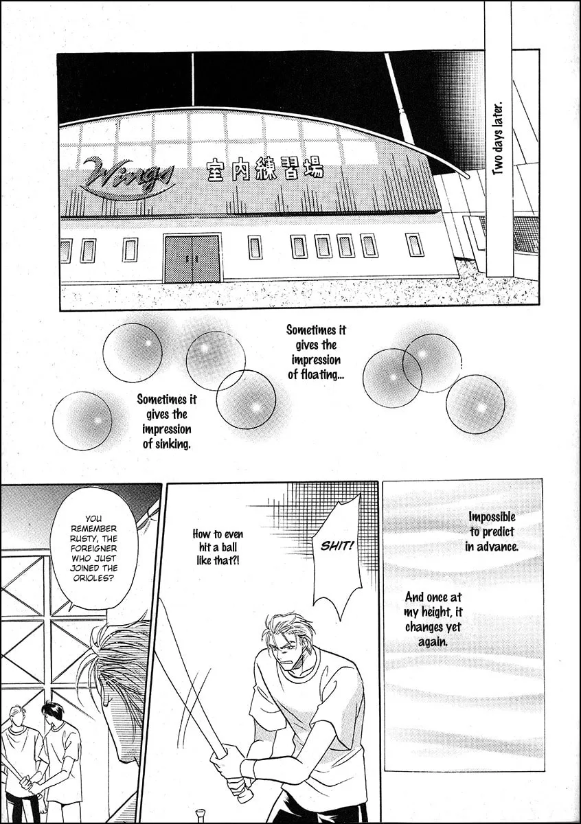 Double Call Chapter 36 page 34 - 