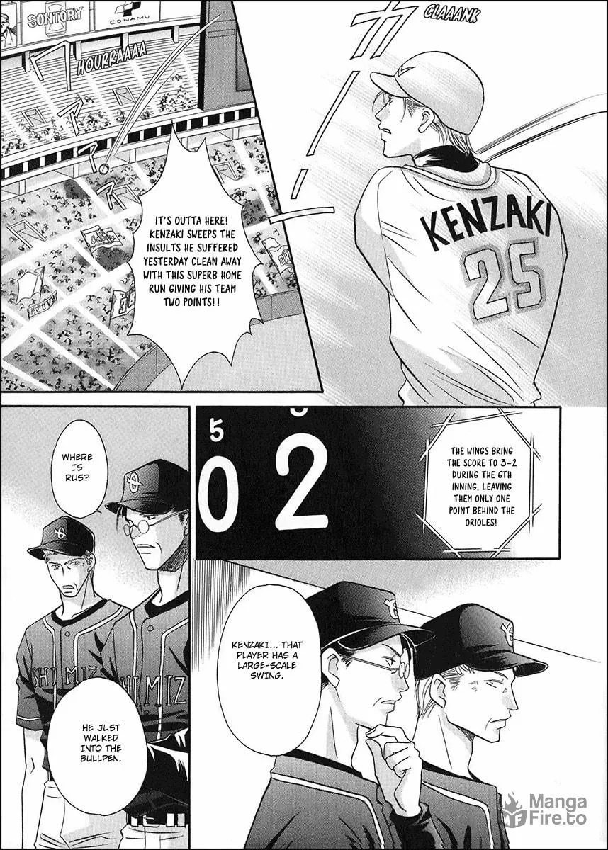 Double Call Chapter 36 page 5 - 