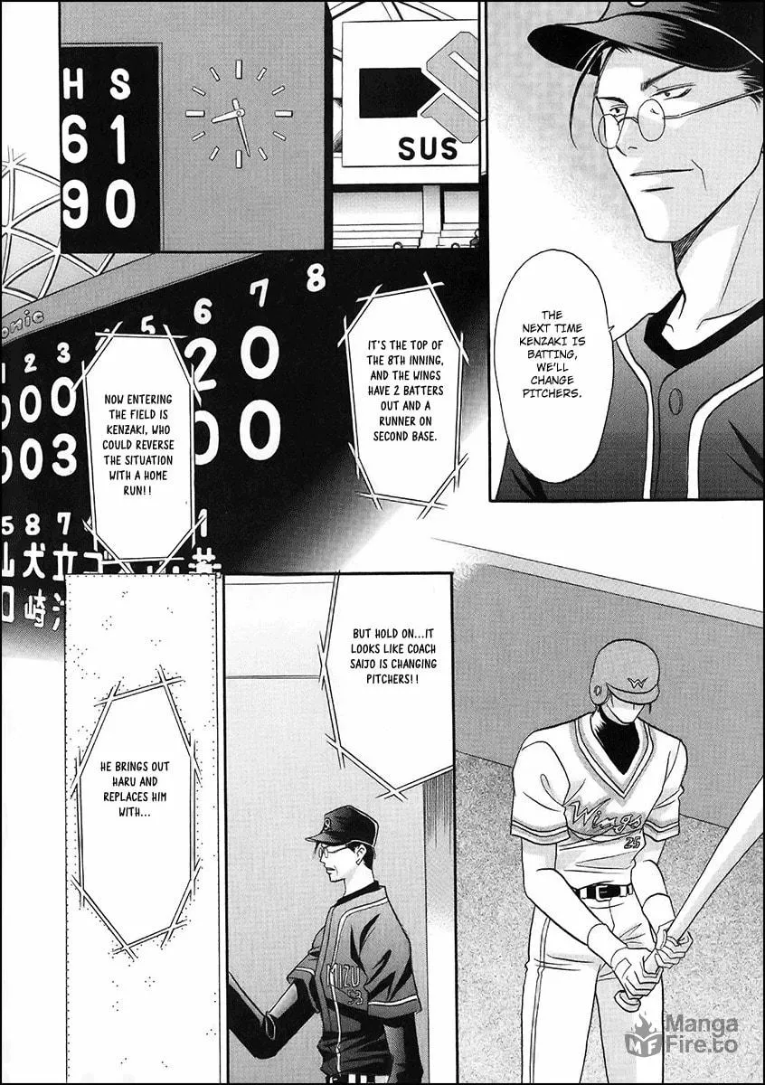 Double Call Chapter 36 page 6 - 