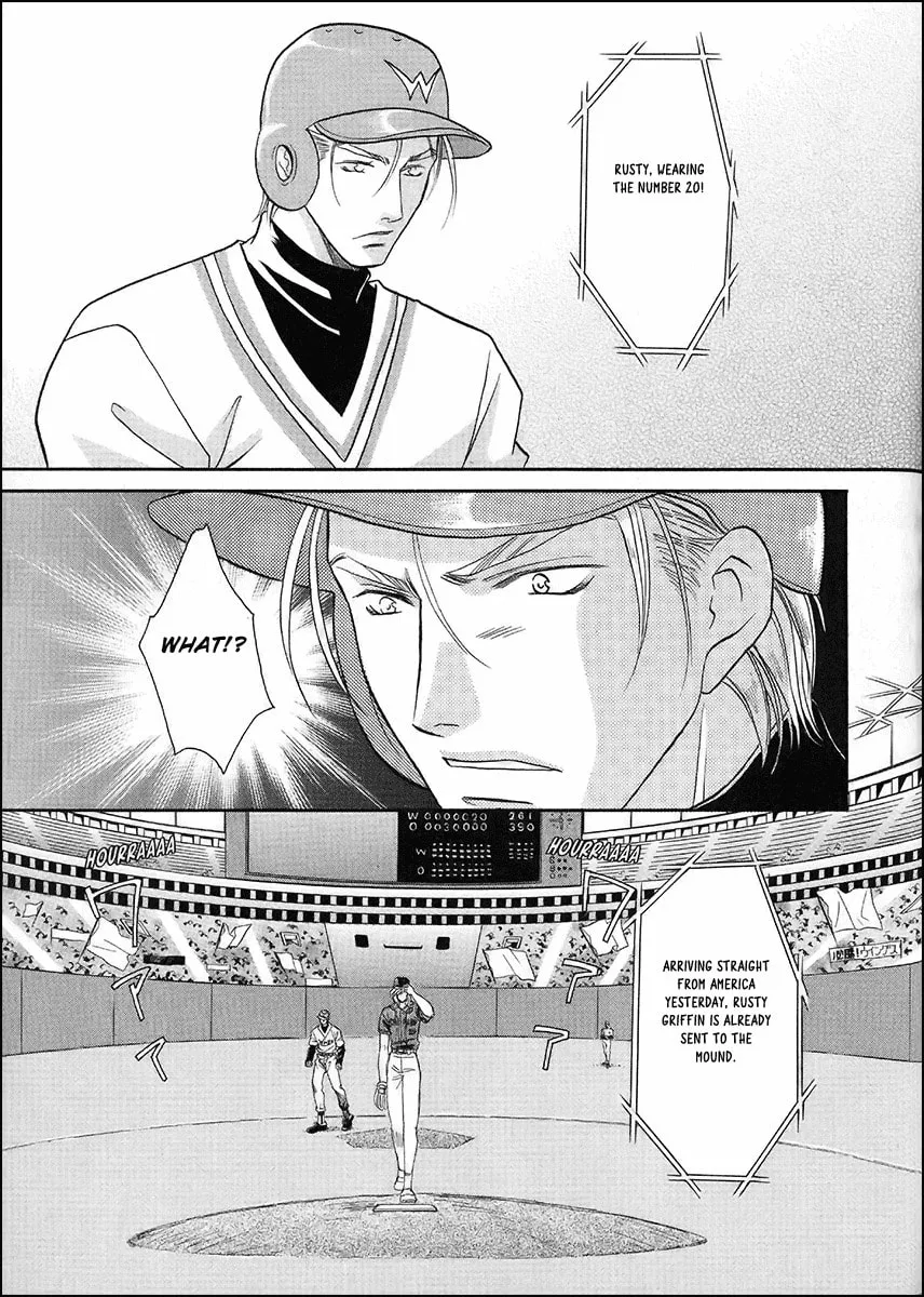 Double Call Chapter 36 page 7 - 