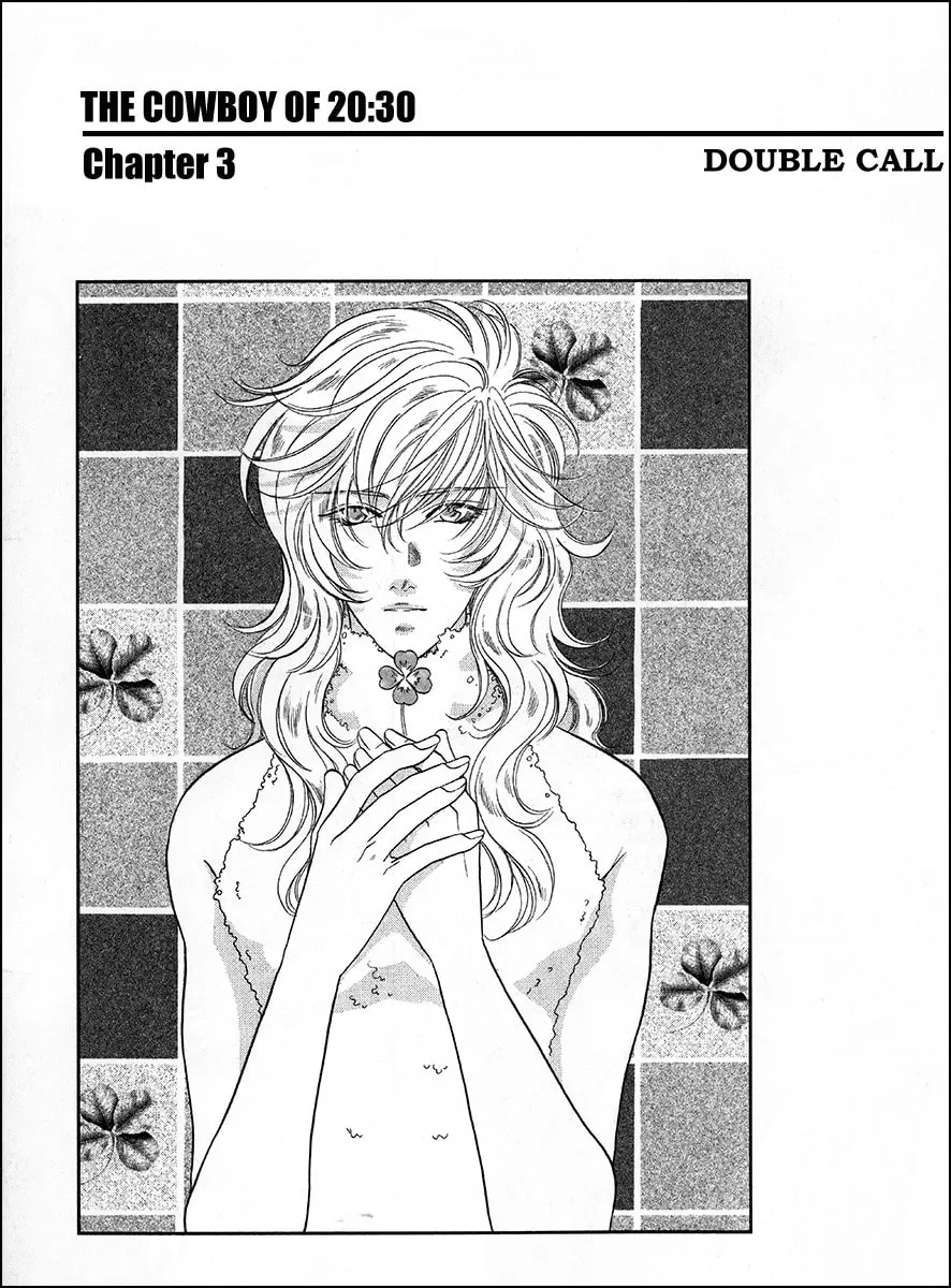 Double Call Chapter 37 page 2 - 