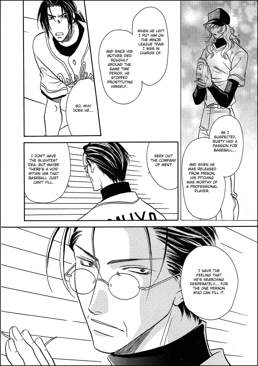 Double Call Chapter 37 page 13 - 