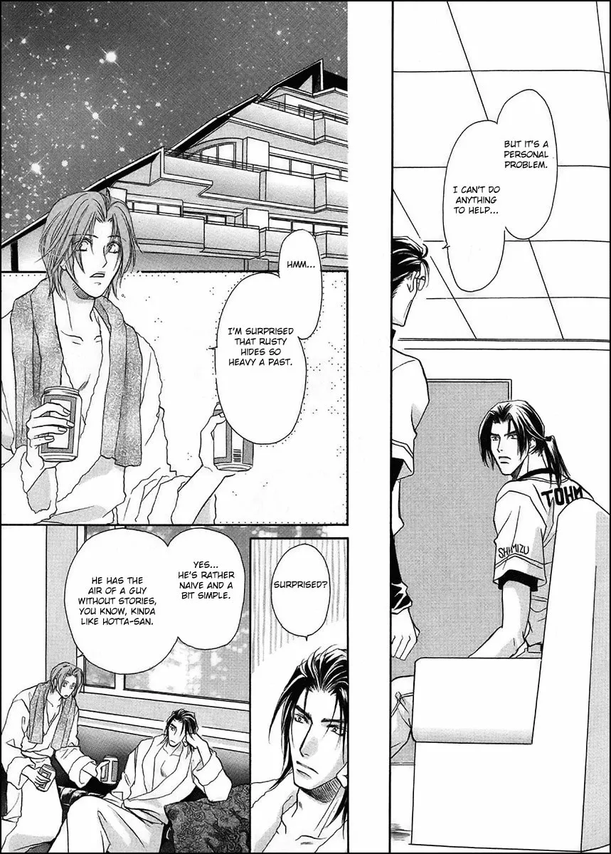 Double Call Chapter 37 page 14 - 