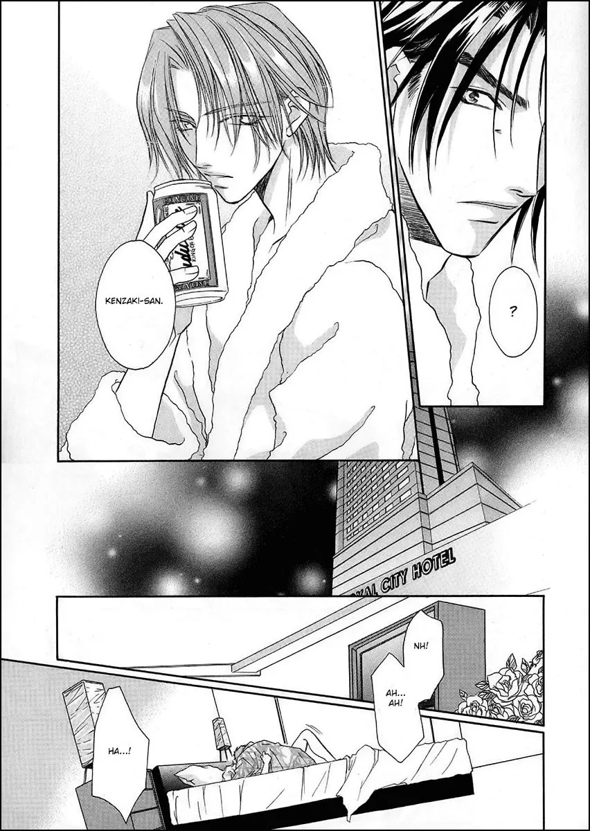 Double Call Chapter 37 page 16 - 