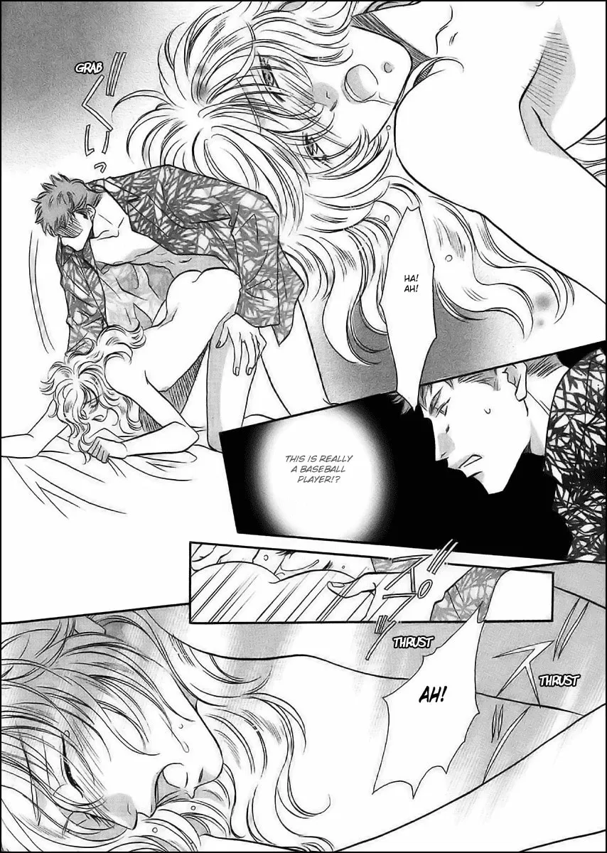 Double Call Chapter 37 page 17 - 