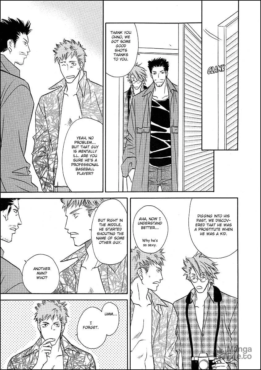 Double Call Chapter 37 page 20 - 