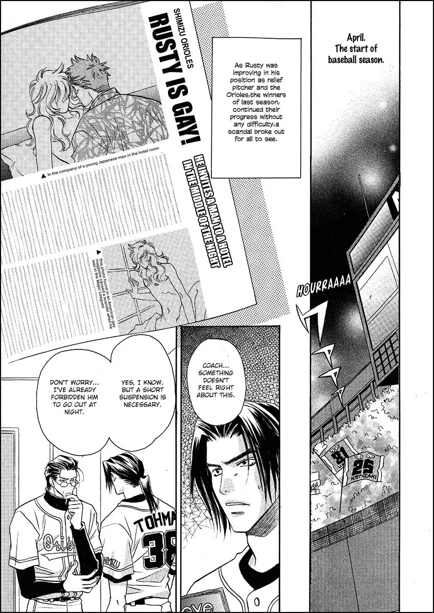 Double Call Chapter 37 page 22 - 