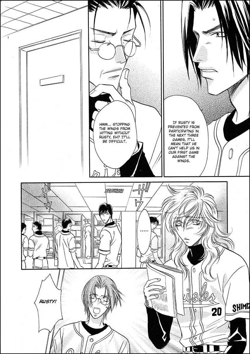 Double Call Chapter 37 page 23 - 