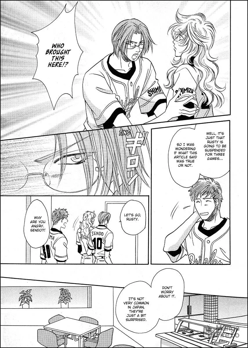 Double Call Chapter 37 page 24 - 