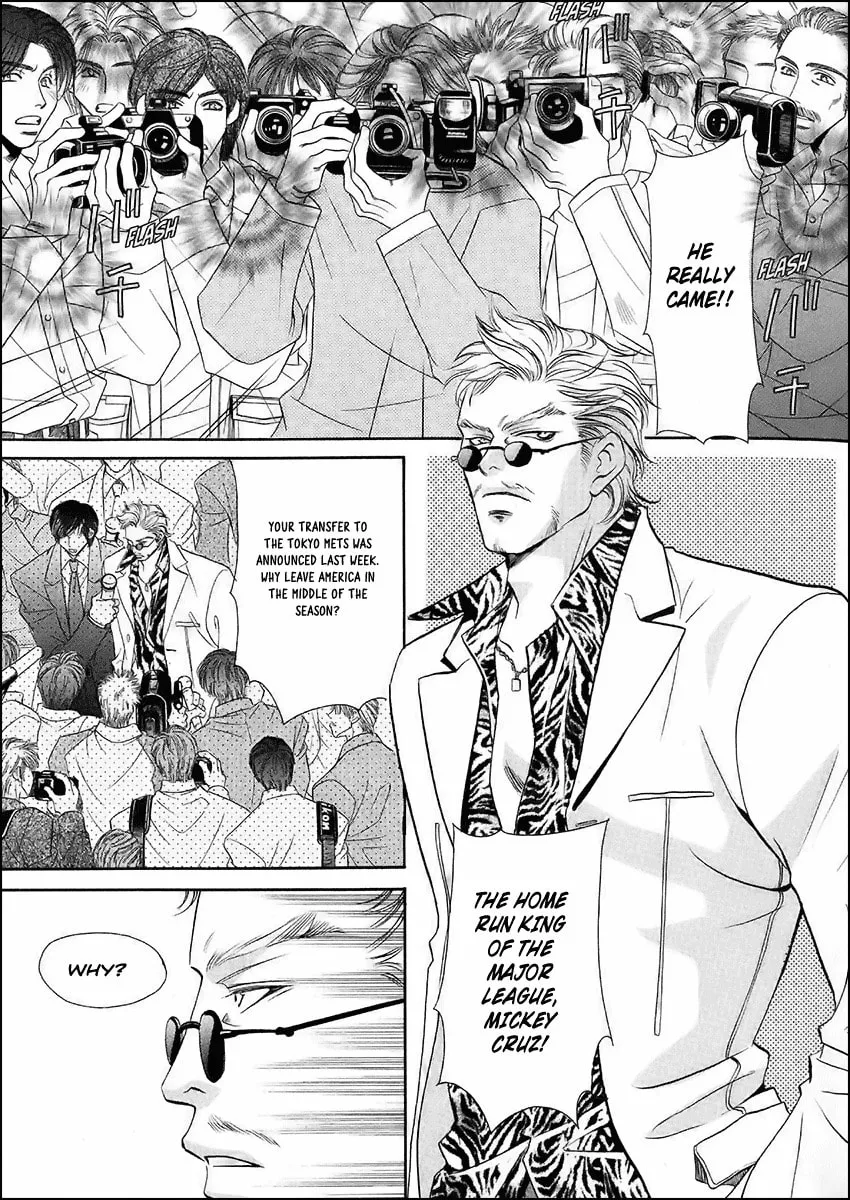 Double Call Chapter 37 page 34 - 