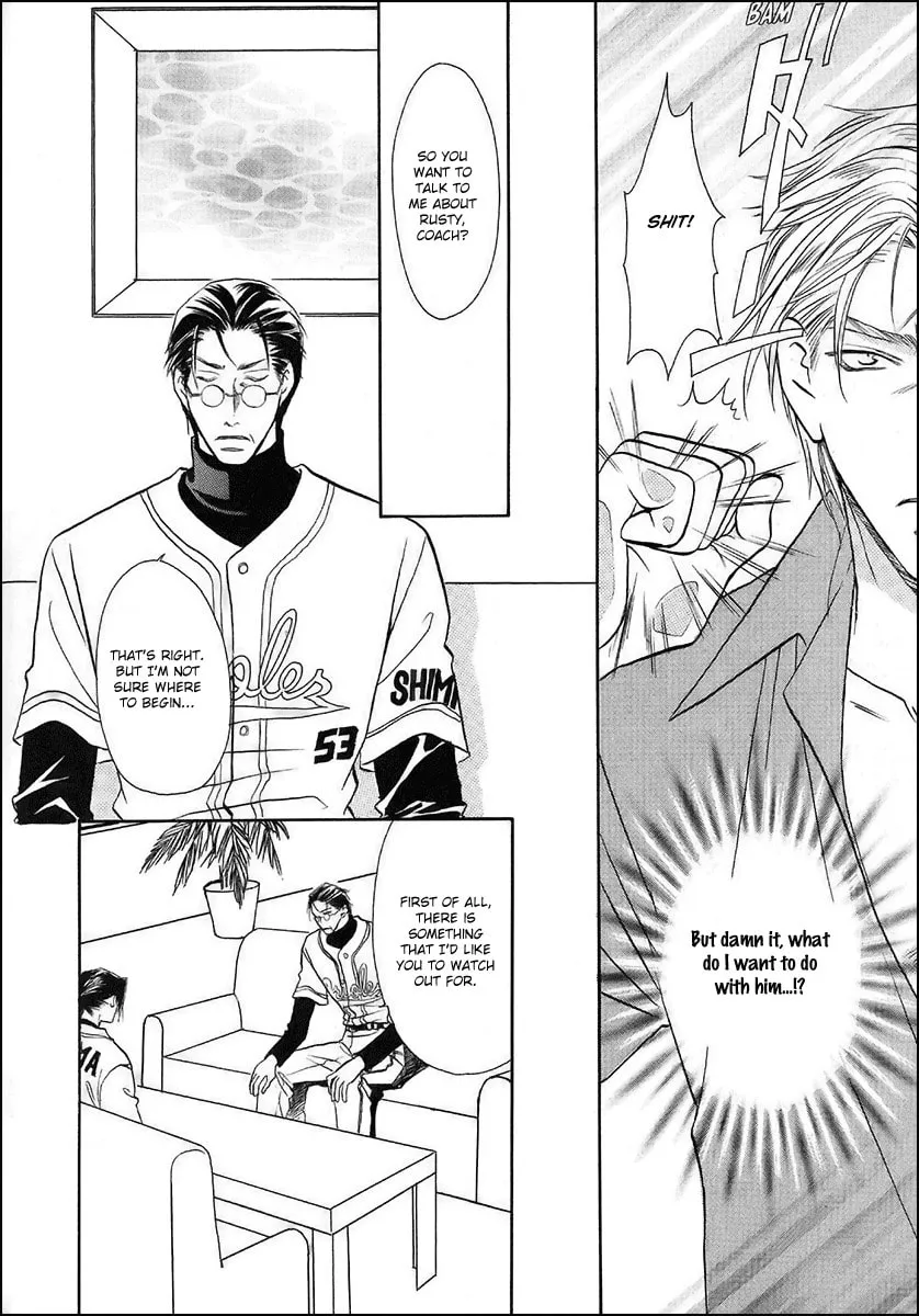 Double Call Chapter 37 page 7 - 