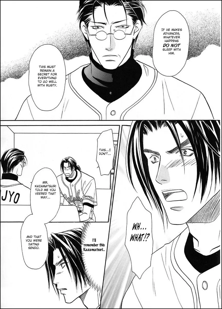 Double Call Chapter 37 page 8 - 