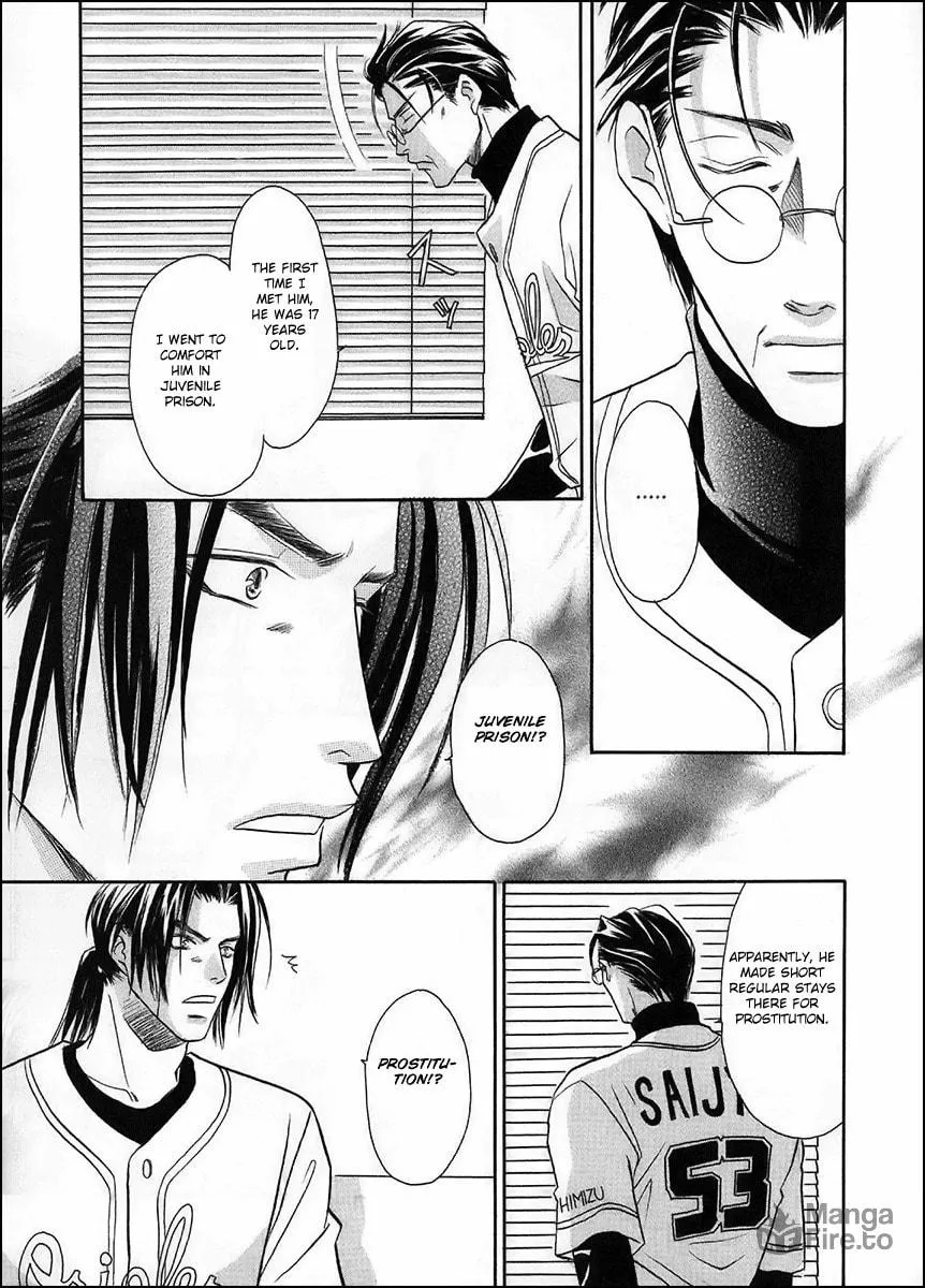 Double Call Chapter 37 page 10 - 