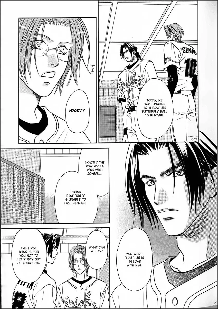 Double Call Chapter 38 page 13 - 