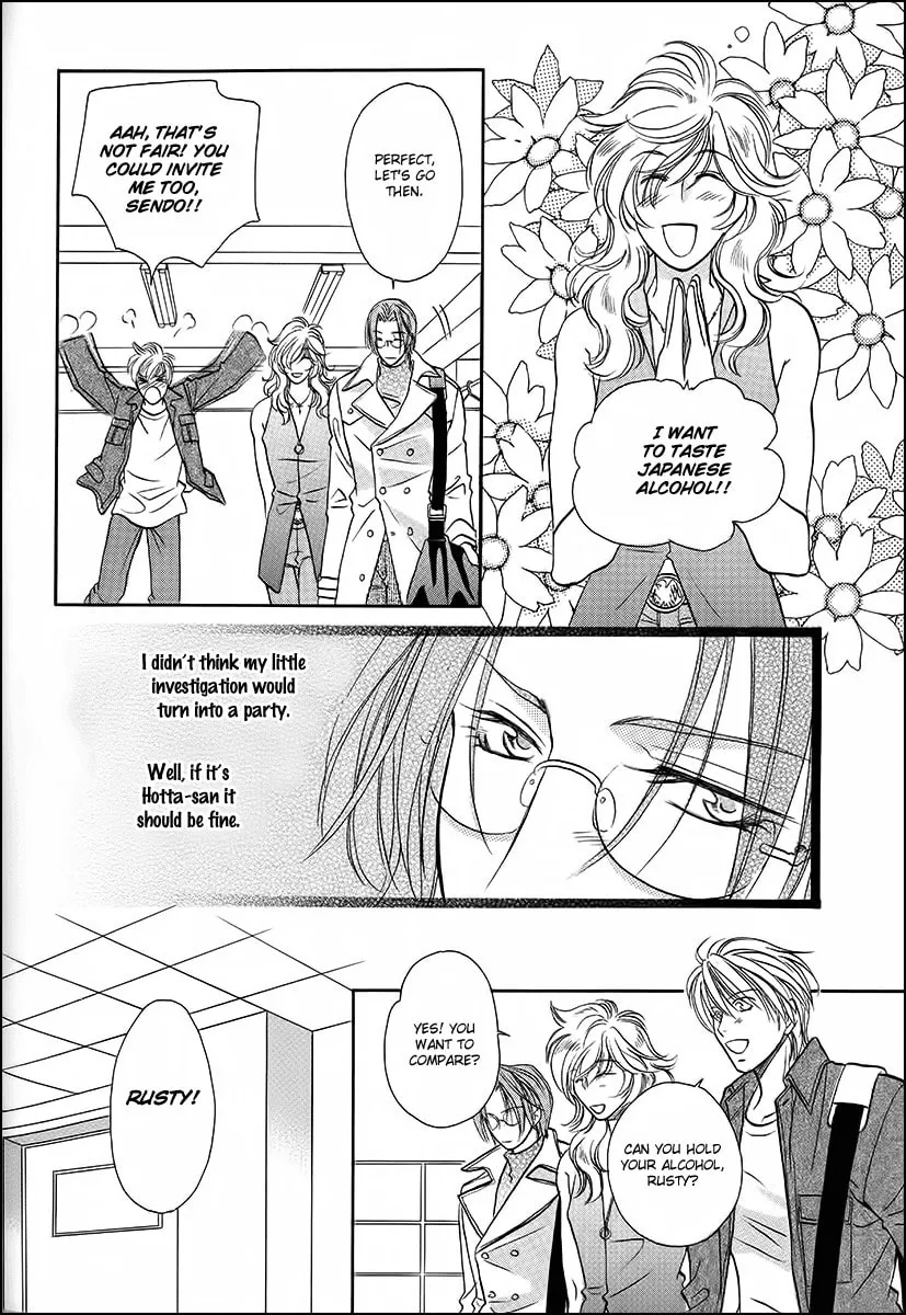 Double Call Chapter 38 page 16 - 