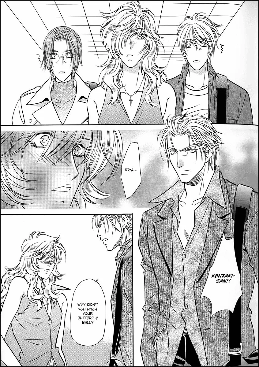 Double Call Chapter 38 page 17 - 
