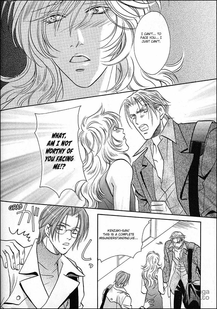 Double Call Chapter 38 page 18 - 