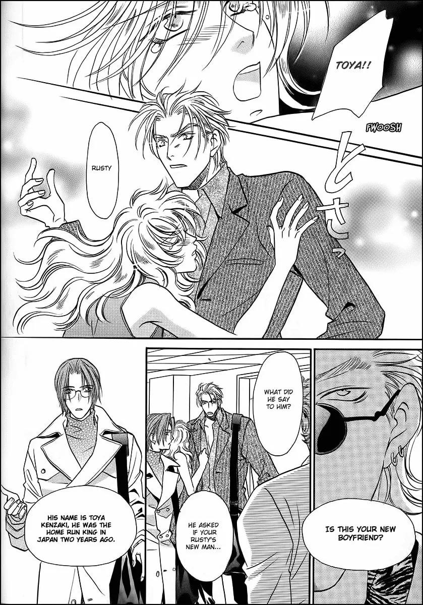 Double Call Chapter 38 page 22 - 