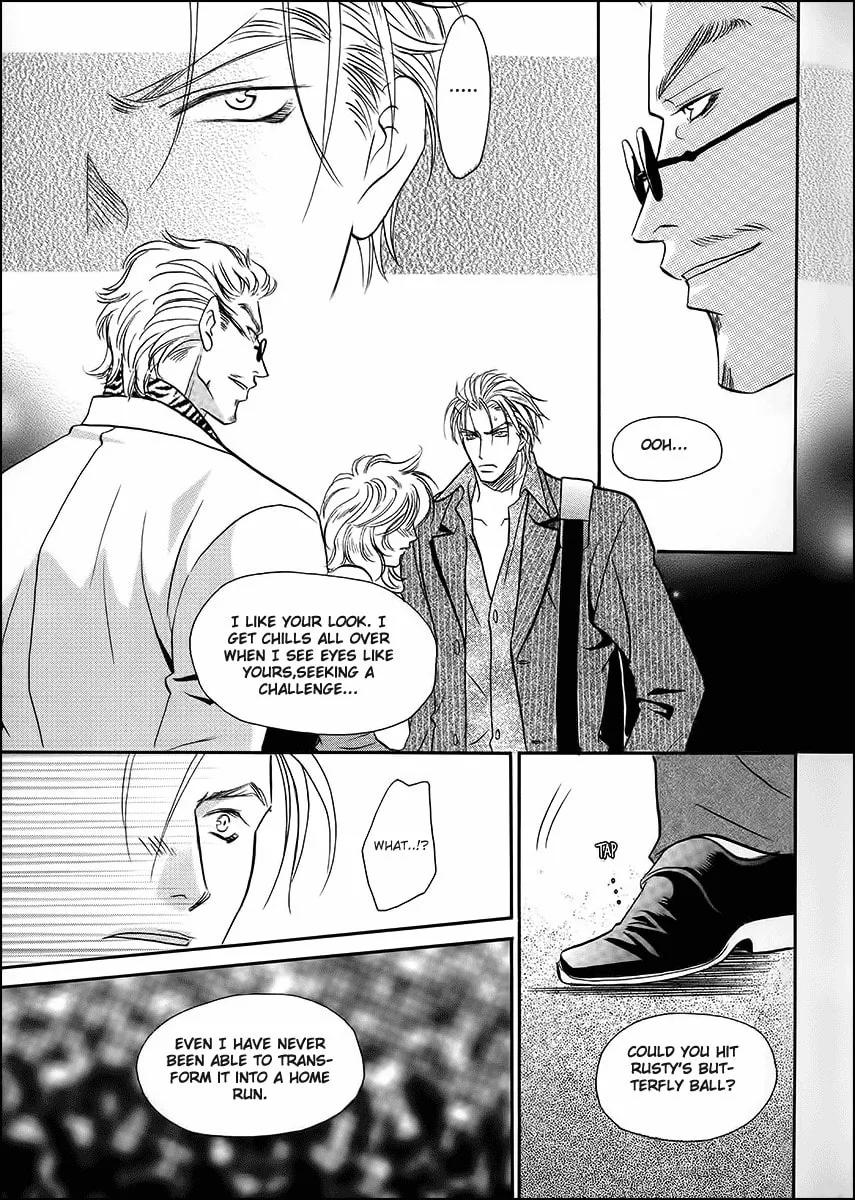 Double Call Chapter 38 page 23 - 