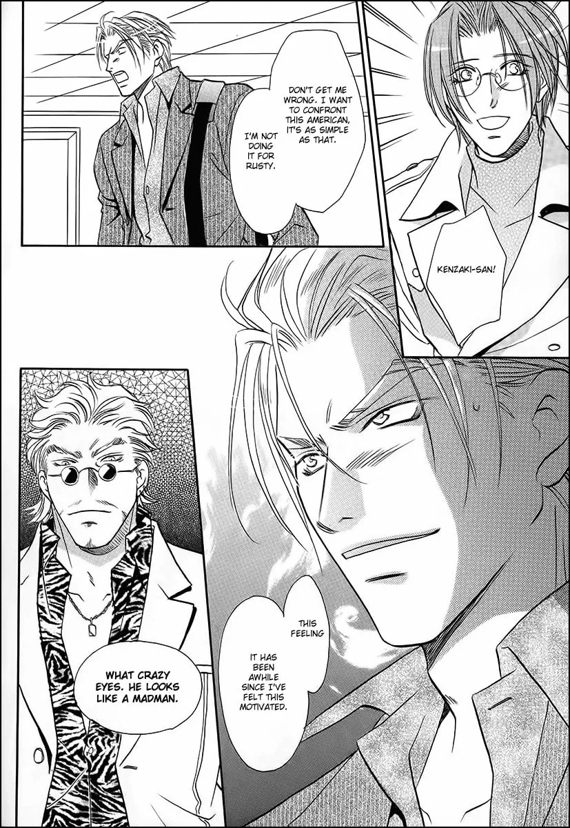 Double Call Chapter 38 page 26 - 