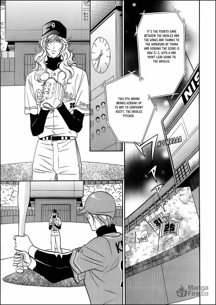 Double Call Chapter 38 page 5 - 