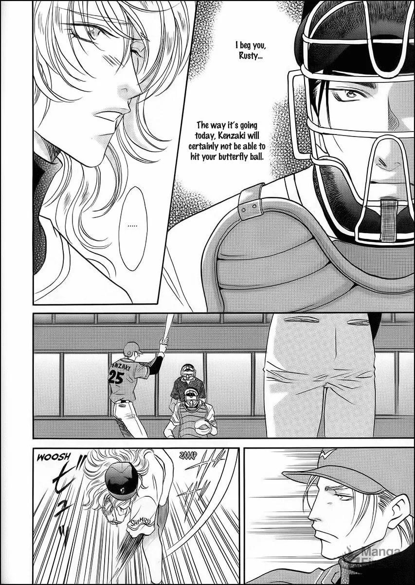 Double Call Chapter 38 page 6 - 