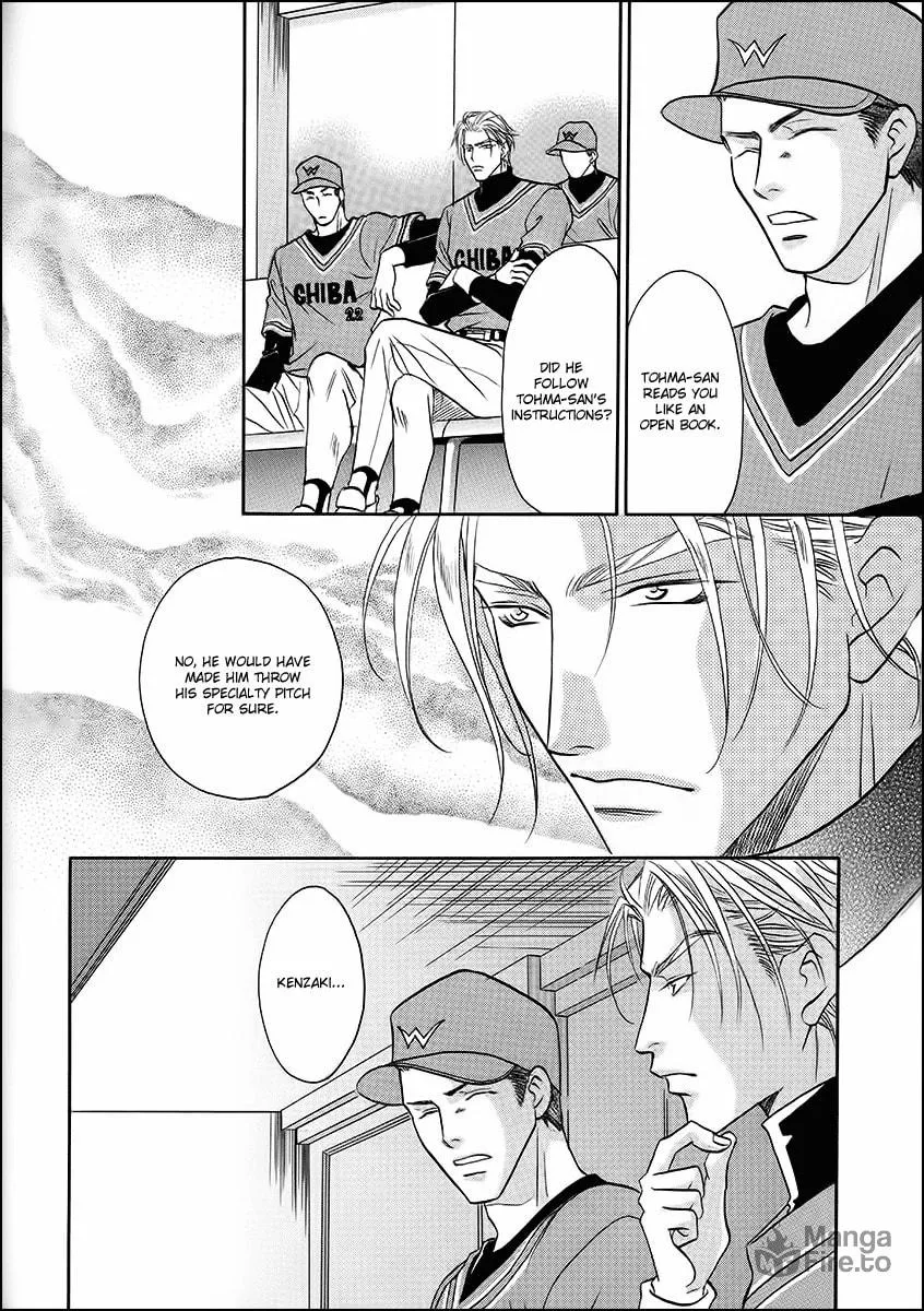 Double Call Chapter 38 page 10 - 