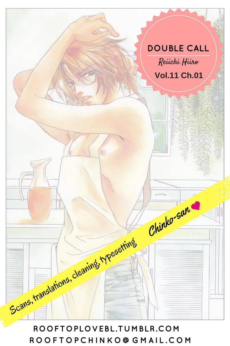 Double Call Chapter 39 page 2 - 