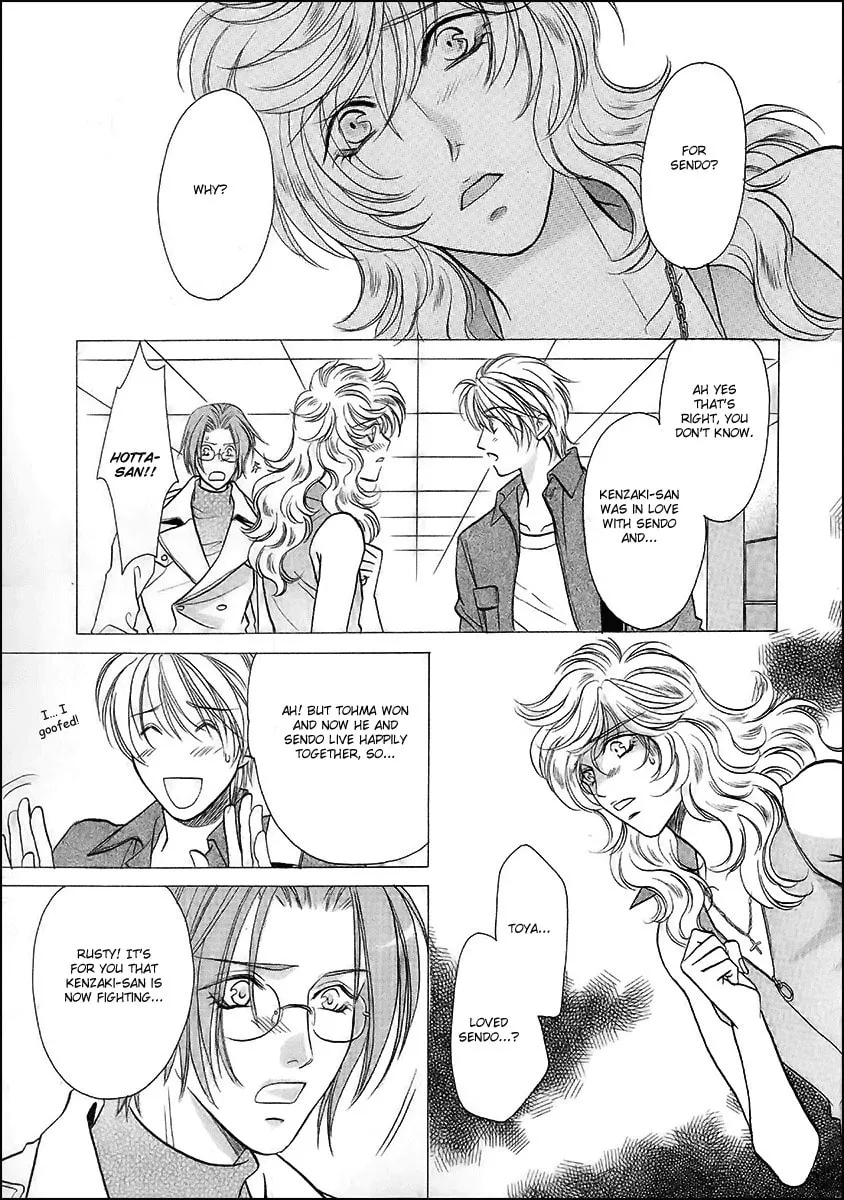 Double Call Chapter 39 page 11 - 