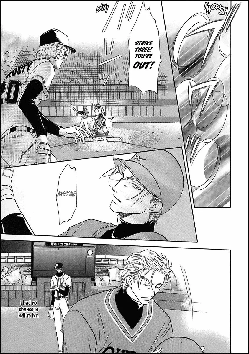 Double Call Chapter 39 page 13 - 