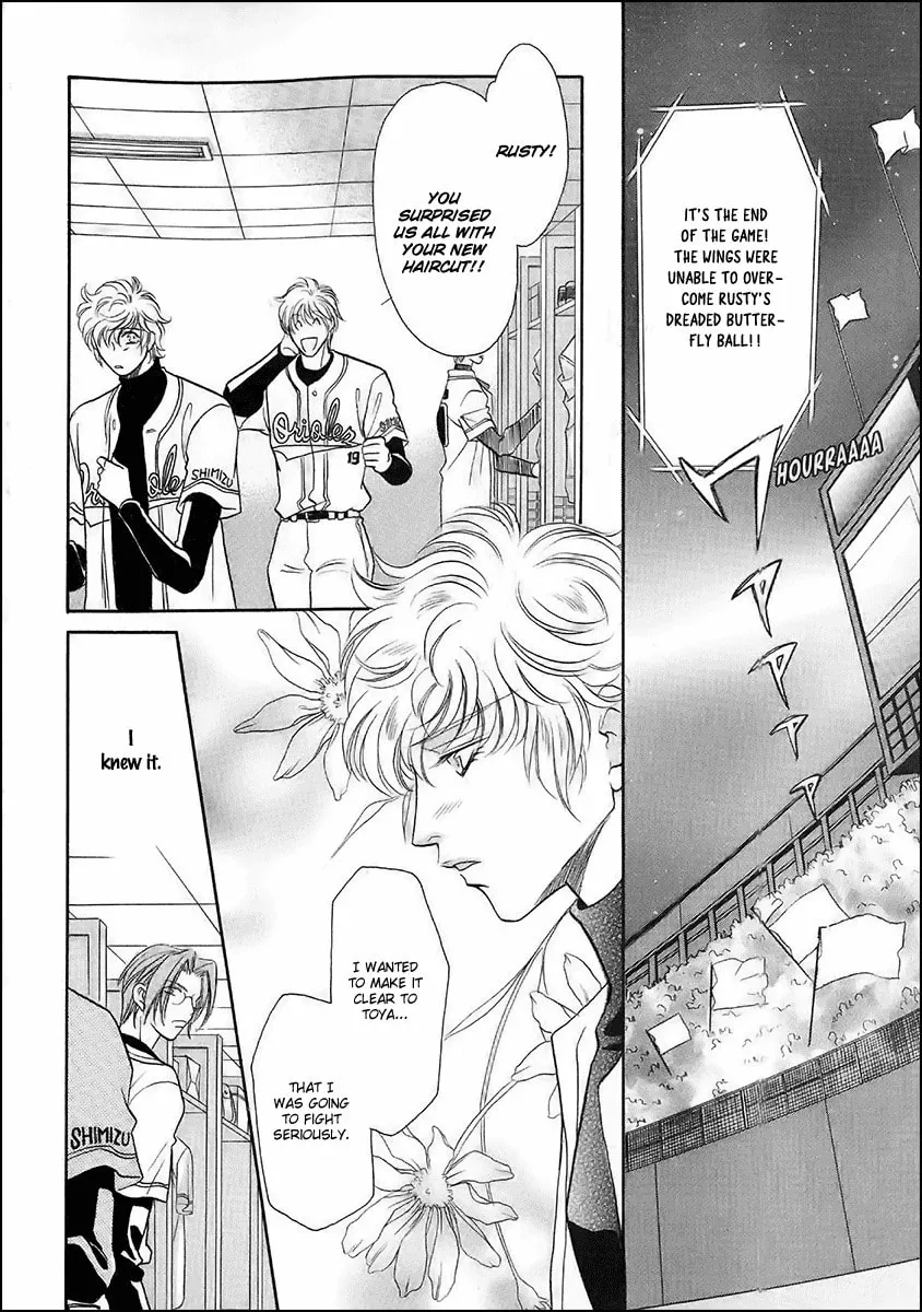 Double Call Chapter 39 page 14 - 