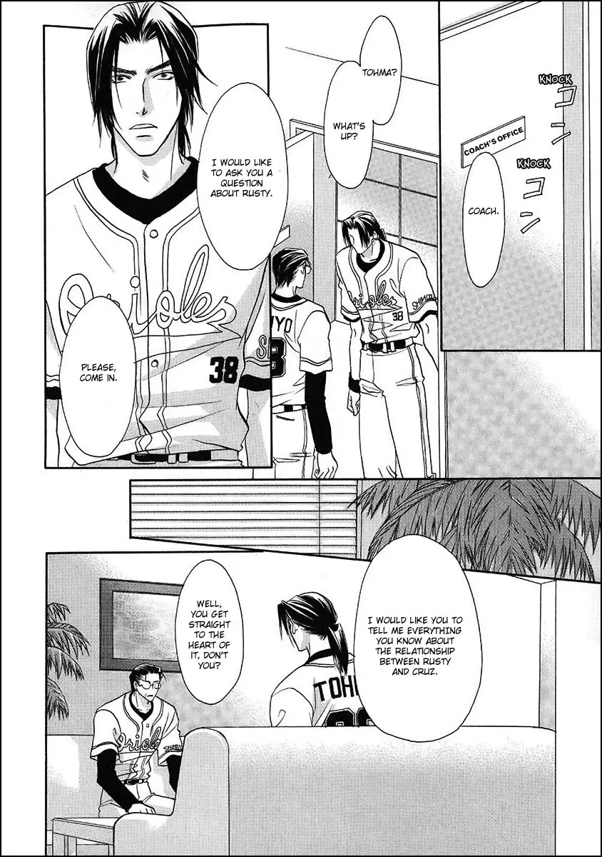 Double Call Chapter 39 page 16 - 