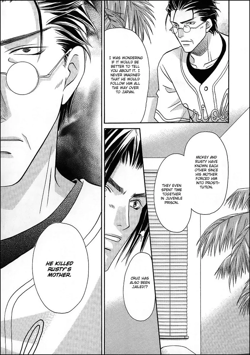 Double Call Chapter 39 page 17 - 