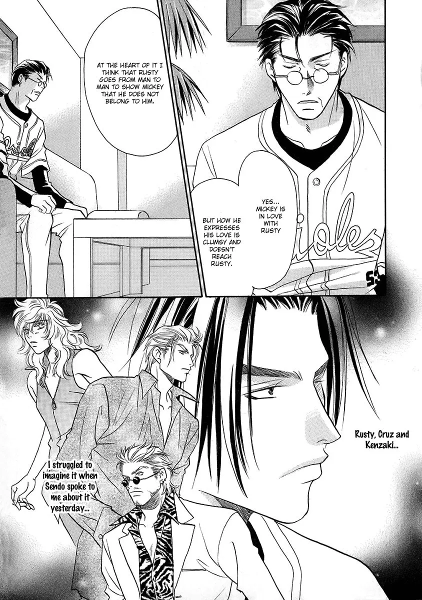 Double Call Chapter 39 page 19 - 