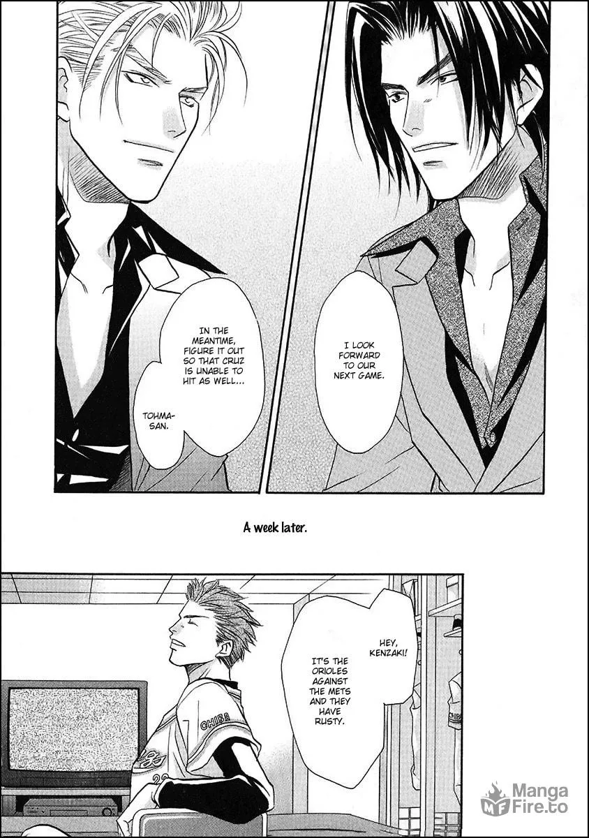 Double Call Chapter 39 page 25 - 