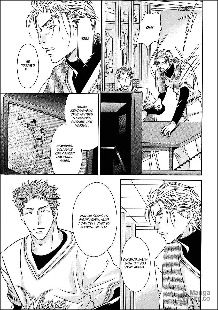 Double Call Chapter 39 page 27 - 