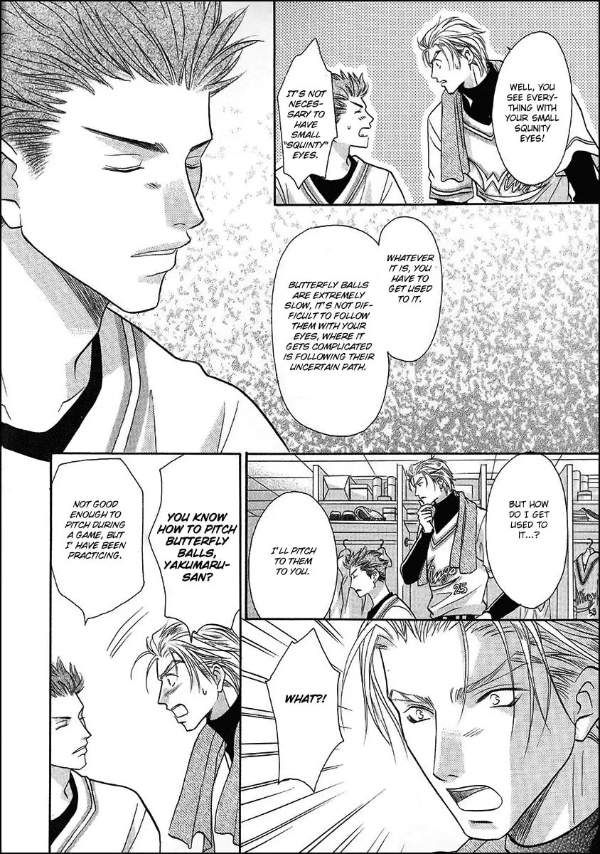 Double Call Chapter 39 page 28 - 