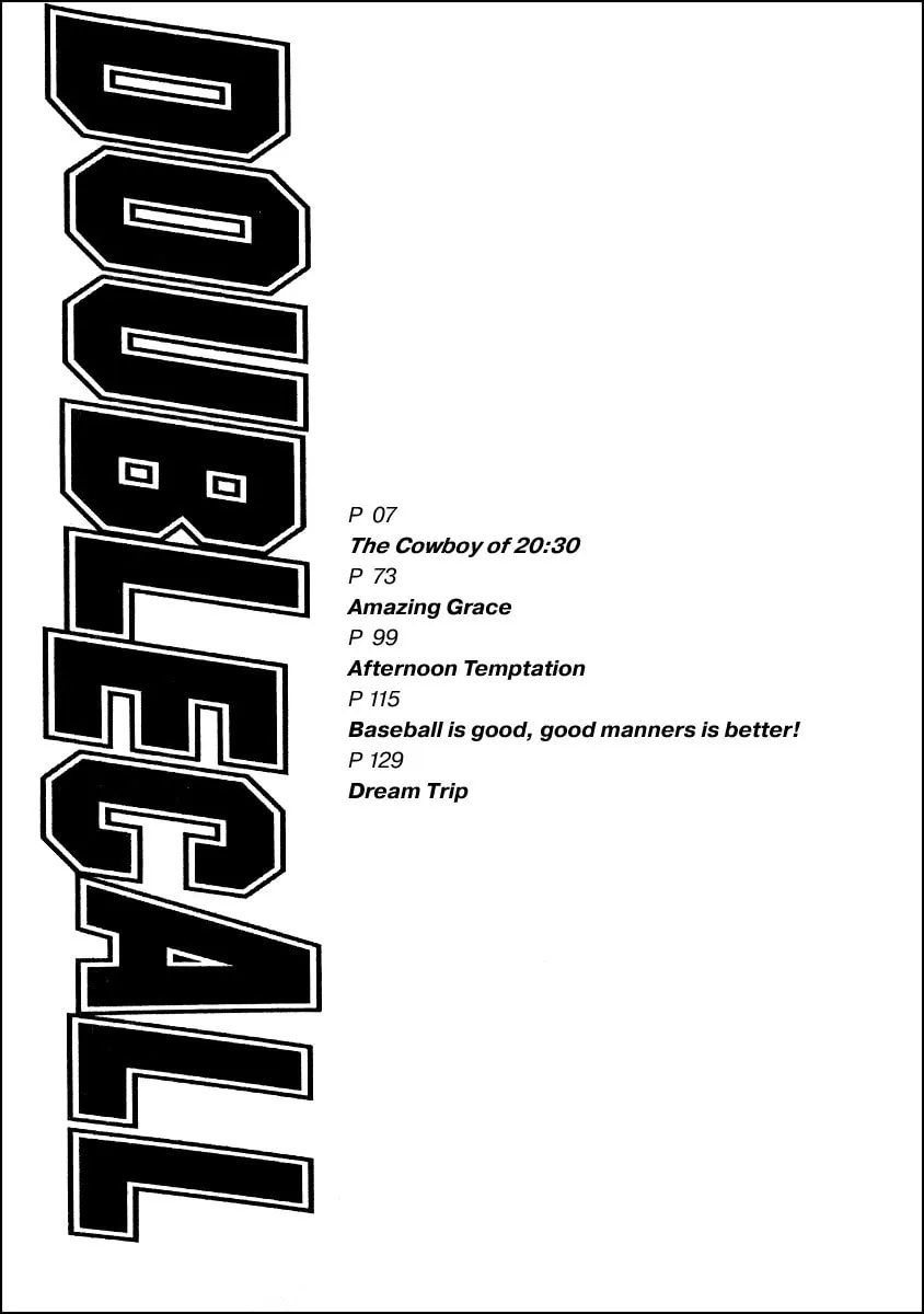 Double Call Chapter 39 page 4 - 
