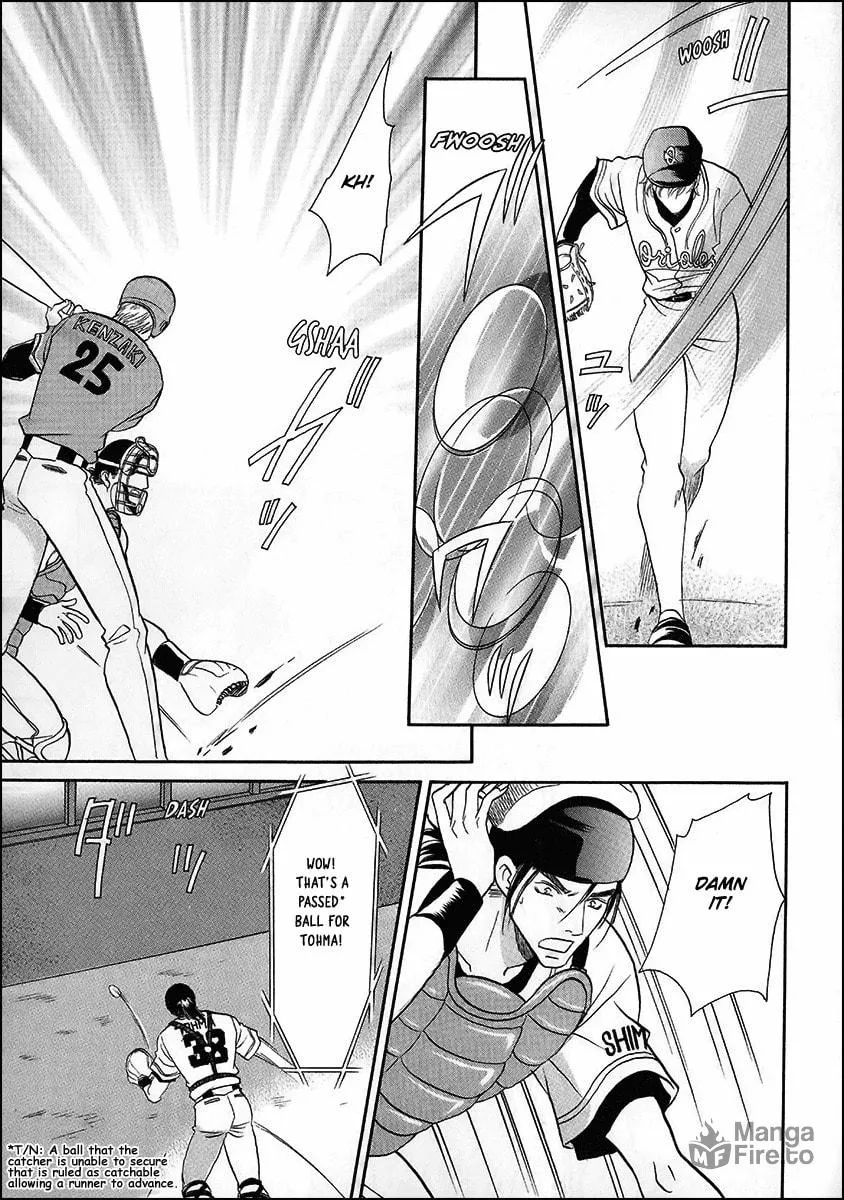 Double Call Chapter 39 page 33 - 