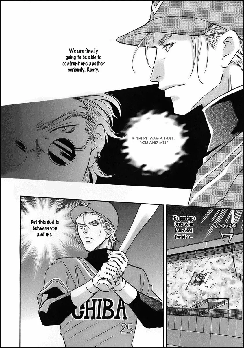 Double Call Chapter 39 page 8 - 