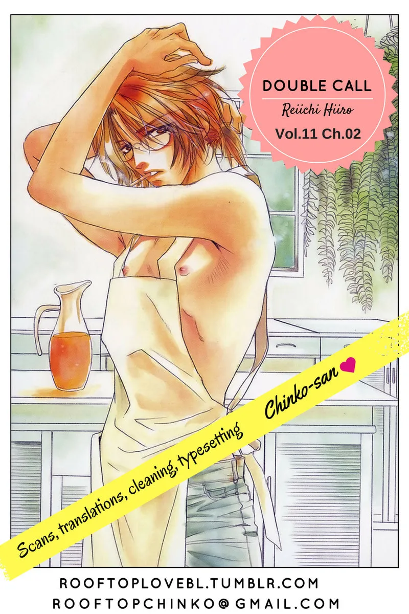 Double Call Chapter 40 page 2 - 